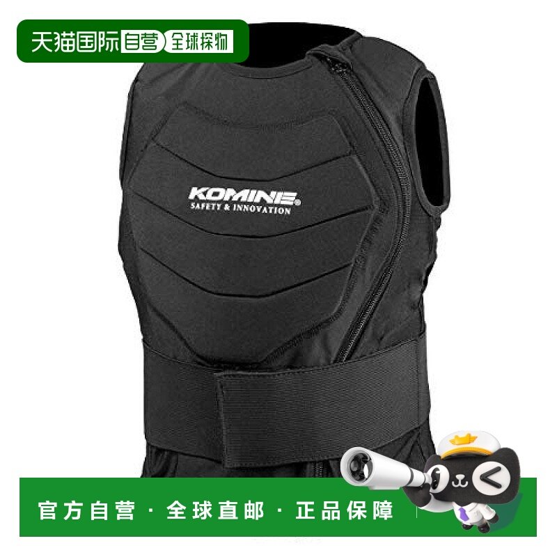 【日本直邮】KOMINE摩托护具儿童盔甲KS Black 04-900 RSK-900