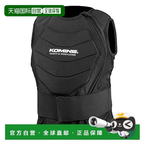 【日本直邮】KOMINE摩托护具儿童盔甲KS Black 04-900 RSK-900