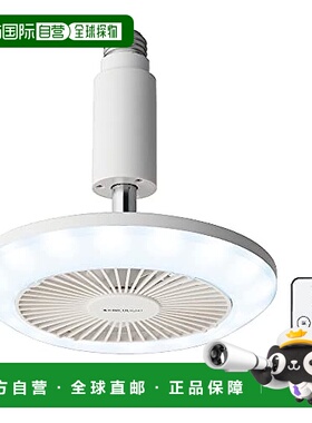 【日本直邮】Doshisha 带灯电风扇 白光60W 白色ASLS62NWH