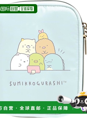 【日本直邮】CA44102 Sumikko Gurashi 小工具包