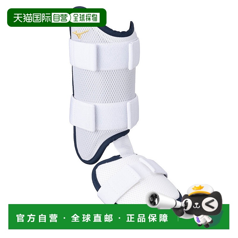 日本直邮MIZUNO 护脚（左足右打者用）