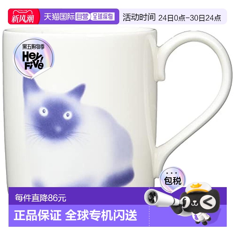 【日本直邮】Noritake 马克杯 暹罗猫 约400cc 早餐 下午茶 礼物