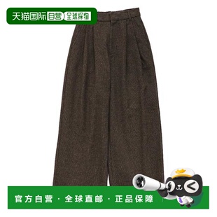 1h可退 日本直邮select MOCA 格纹斜纹宽松裤【official限定】