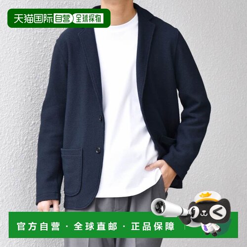 SHIPS any: 可机洗 TEXBRID(R) 亚麻混纺织物 褶裥蜂巢编织 夹克