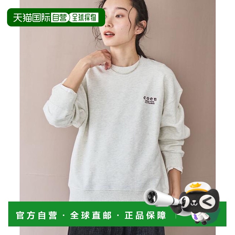 1h可退 日本直邮coen COEN标志刺绣圆领卫衣长袖假两件