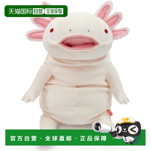 【日本直邮】Shinada 玩偶 泥鳅 象牙白L 22×22×30cmMOUP-0350I