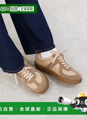 日本直邮Menue 德国训练运动鞋厚底德训鞋 ME8623BW02293