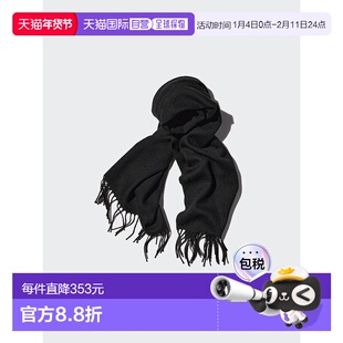 日本直邮Uniqlo Uniqlo 发热围巾 478312羊毛优衣库