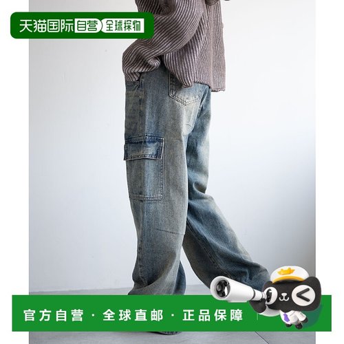 日本直邮DISPARK 女士复古洗水工装长裤2024秋冬新款 DI24AU09L00