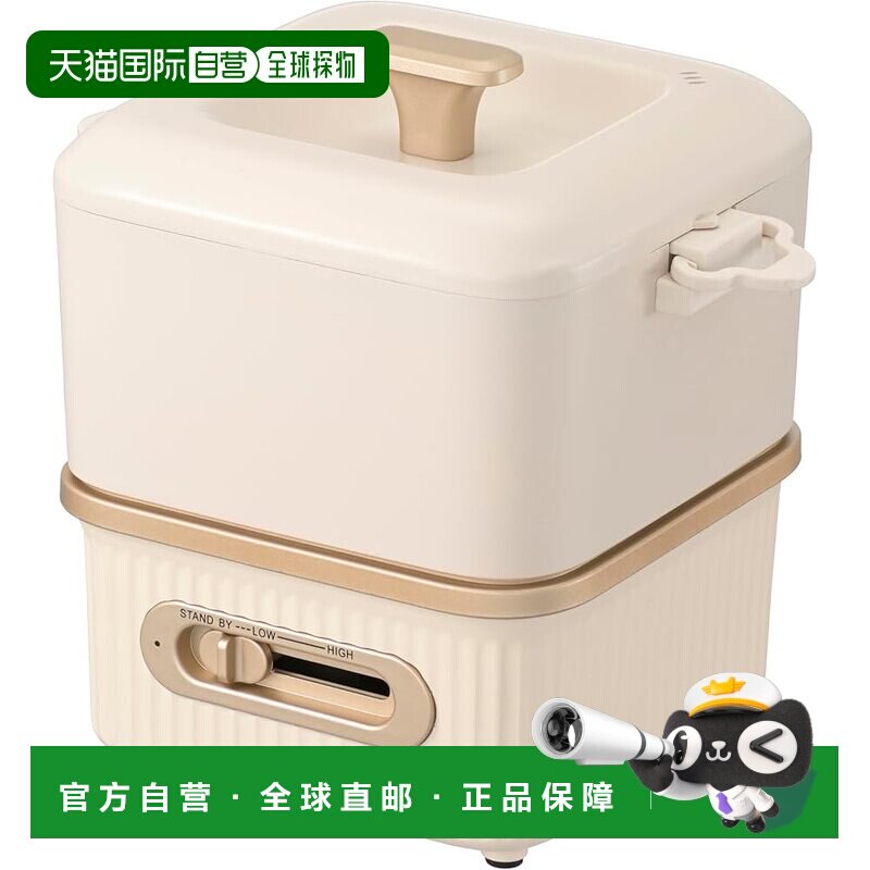 日本直邮OHM 一人用电拉面锅 电热锅 台式 时尚 PULMORE 面条