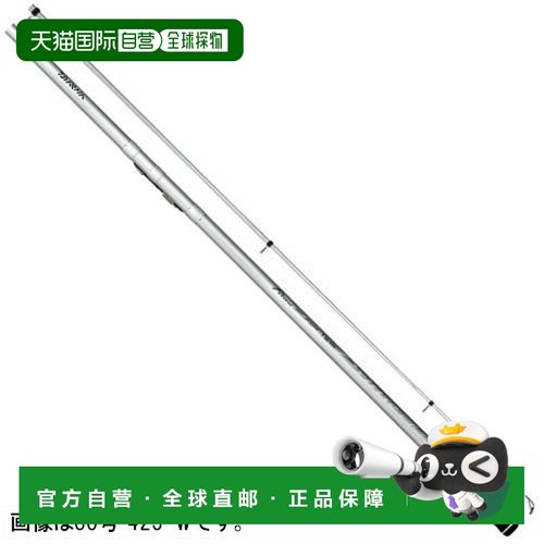 日本直邮Daiwa 投掷竿 Prime Surf T 编号 27-425/W