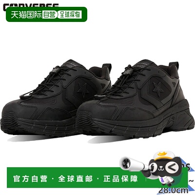 日本直邮Converse 男款 STARFIRESC RE ML 星火运动鞋跑鞋 CONVER