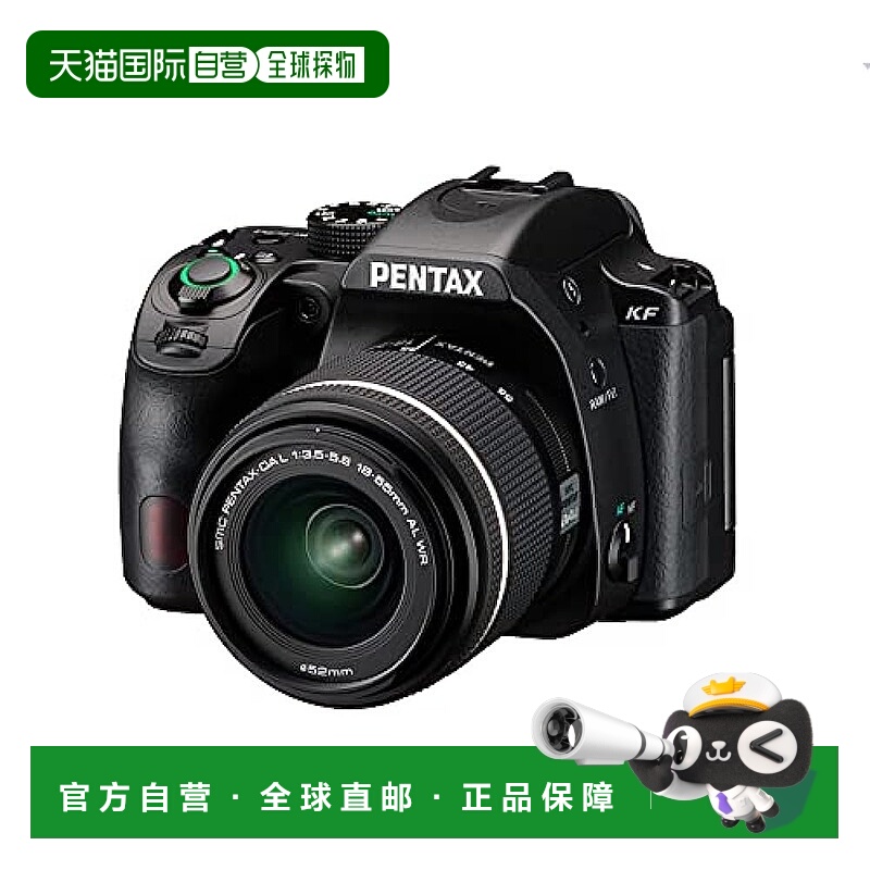 日本直邮【日本直邮】Pentax理光 单反相机 黑色1201