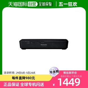 BUHD100数字电视机顶盒 Panasonic松下4K调谐器TU 日本直邮