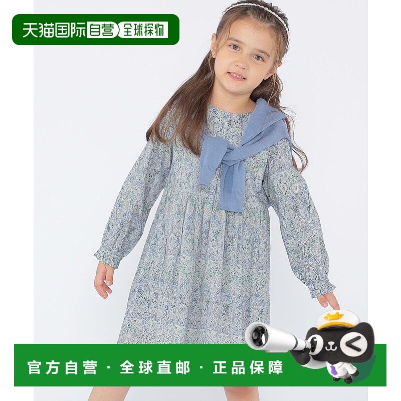 1h可退 日本直邮SHIPS 儿童女童长袖连衣裙 纯棉 英国LIBERTY花布