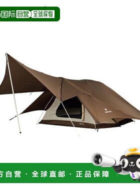 日本直邮Snow Peak Winsel 2 SD-828 户外单人露营帐篷 单人露营