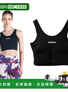 日本直邮Admiral 网球服（女装） 后交叉文胸上衣女装 (ATLA457)