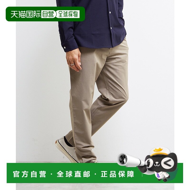 1h可退 日本直邮MEN'S MELROSE 男士松紧腰带收腿休闲裤 A0451FP3