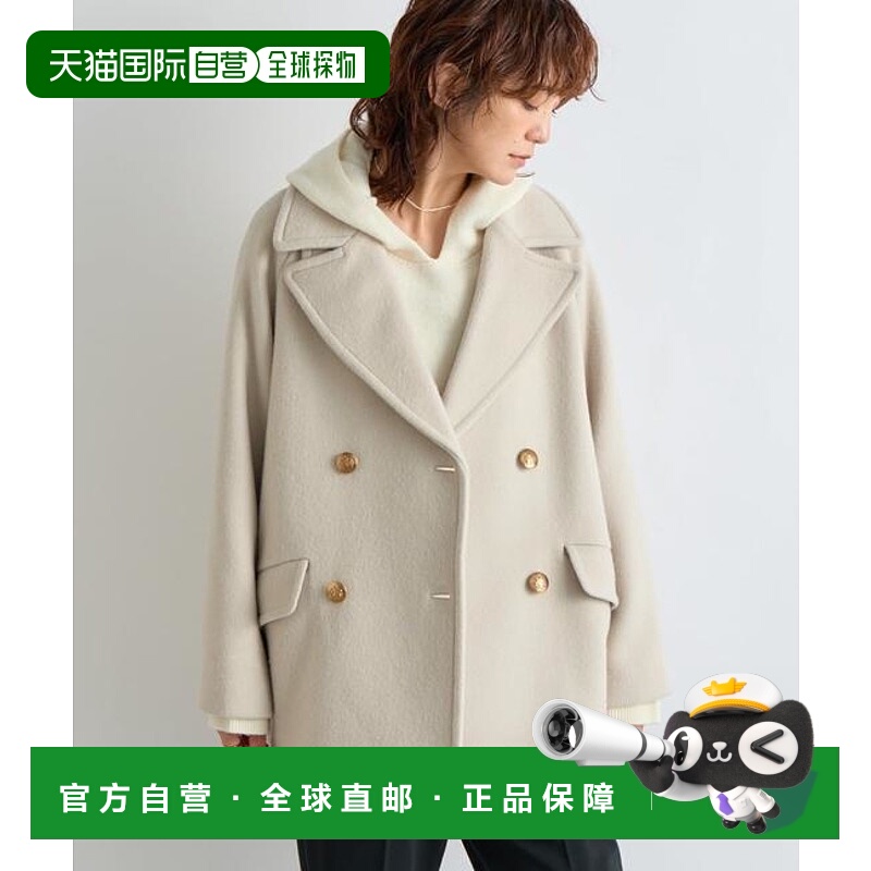 1h可退 日本直邮官方授权 RIVE DROITE 插肩袖P大衣/预计11月下旬