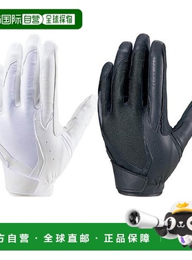 日本直邮ZETT 专业PROSTATUS 防守手套 单手用 左手用 白色 BG230