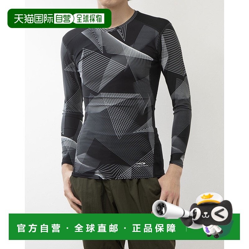 日本直邮TIGORA 男士长袖健身压缩内搭T恤 iCOOL图案印花 TR-3A12