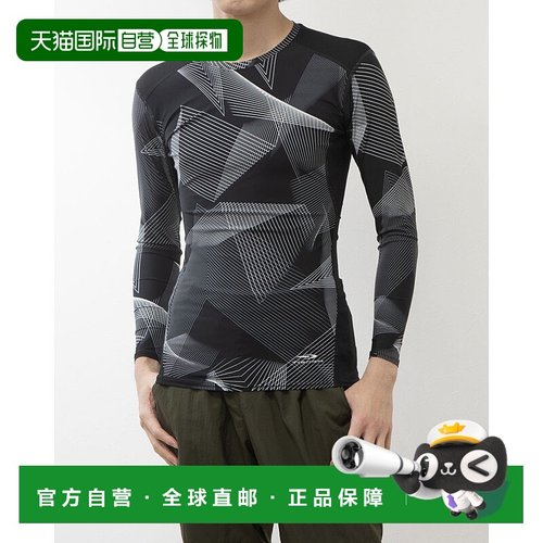 日本直邮TIGORA 男士长袖健身压缩内搭T恤 iCOOL图案印花 TR-3A12