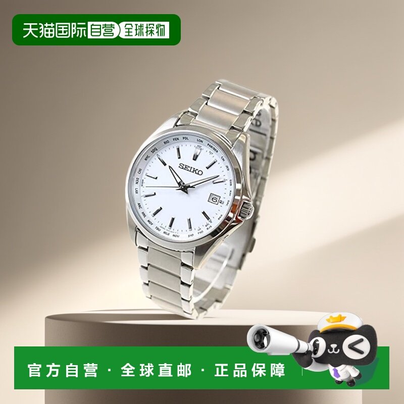 【日本直邮】SEIKO精工 SEIKO SELECTION 男士手表 银色 SBTM287
