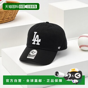 1h可退 日本直邮47Brand 男女同款 CLEAN UP 洛杉矶道奇队刺绣棒