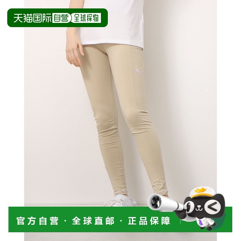 日本直邮PUMA 女士训练紧身裤 LEGGINS_ 670617（棕色）