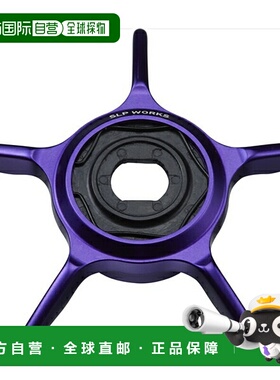 日本直邮SLPWorks 斯泰兹 SCL 星型拖曳器/PU 紫色