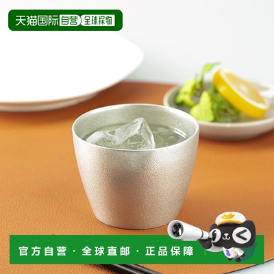 日潮跑腿NOUSAKU能作 樱岛水杯酒杯 Cursive style (alphanumeric