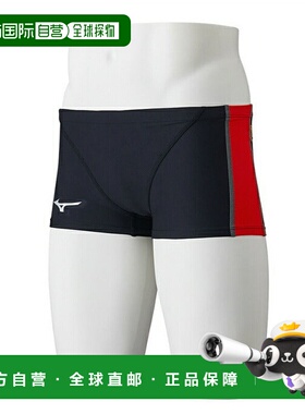 日本直邮 MIZUNO 男士训练短款水着泳裤 [N2MBB06096]美津浓