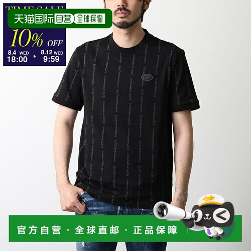 日本直邮EA7 EMPORIO ARMANI T恤 7M001391 AF12874 男士短袖条纹