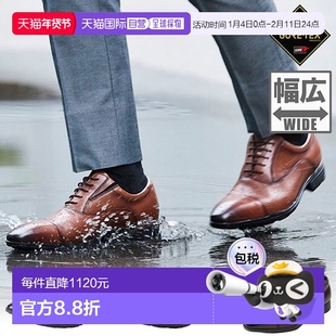 日本直邮3E 宽度 texcy luxe 男士戈尔泰斯 GORE-TEX 全天候商务