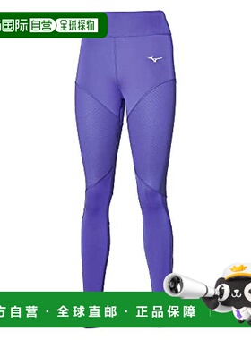 【日本直邮】Mizuno美津浓女士时尚潮流长裤紫色设计感J2MB1770