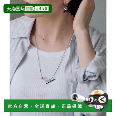 1h可退 日本直邮ear PAPILLONNER 女士 可调节造型 清爽树脂金属