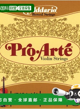 自营｜美国达达里奥ProArte小提琴G线中张力琴弦4/4M J5604