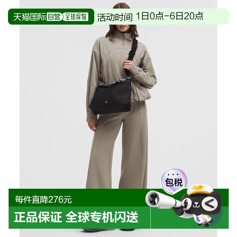 日本直邮lululemon 女款可转换式 可调节肩带 斜挎包 6.5L 包袋图片