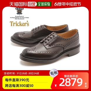 5633 短款 男式 BOURTON 鞋 流行正装 日本直邮TRICKER 翼 皮鞋
