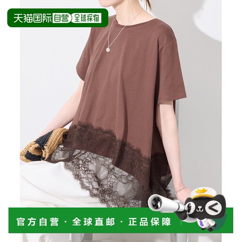 日本直邮SLOBE IENA 女装 半袖蕾丝拼接T恤 26070912046120