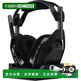 G罗技G游戏蓝牙耳机套装 Logicool 时尚 黑色 A50X 日本直邮