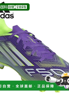 日本直邮阿迪达斯男士 F50 Club FXG 足球鞋比赛用鞋天然草皮泥地