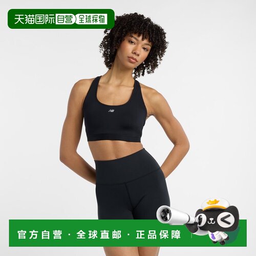 日本直邮NB Essential 跑步运动文胸背心内衣