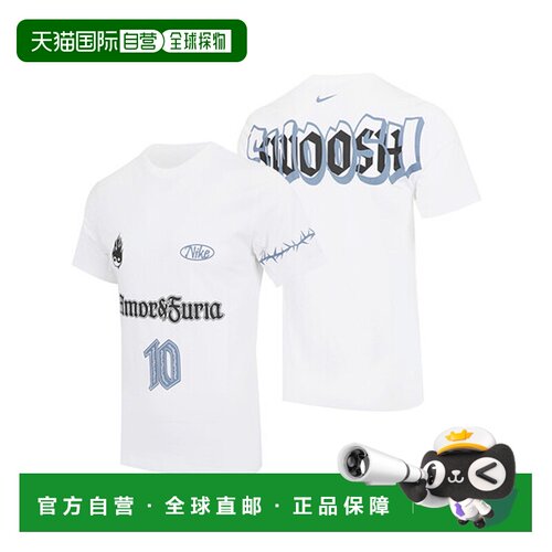 日本直邮Nike AS M NSW TEE FTBL LATAM APLA 休闲简约圆领套头短