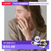 1h可退 1026 女士银925金镀层波浪设计戒指 日本直邮agete 阿卡朵