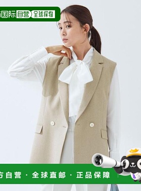 1h可退 日本直邮green label relaxing Greed 灰色混纺西装马甲