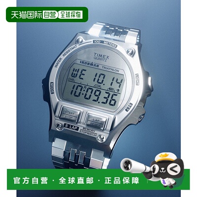 1h可退 日本直邮TIMEX（天美时） × BEAMS 男士 IRONMAN 8-LAP金