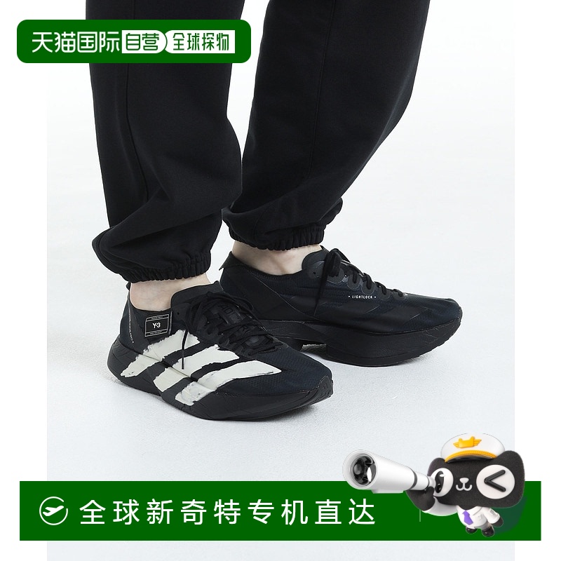 1h可退 日本直邮Y-3 男女同款 ADIOS PRO 4 跑鞋 轻量缓震 长距离