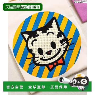 1h可退 日本直邮OSAMU GOODS儿童彩色卡通印花T恤 J207625新款