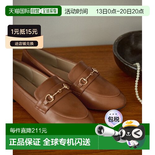 日本直邮HARUTA 女士 宽松设计 平底乐福鞋 金属【付后1h可退】